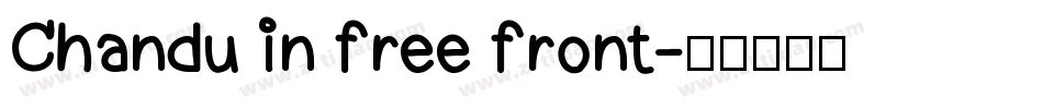 Chandu in free front字体转换
